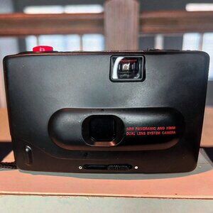 Suntone Panoramic 35mm Film Camera